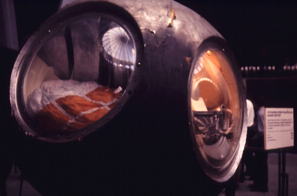 พิพิธภัณฑ์อวกาศมอสโก-สเเปวเเคปซุนที่ยูริ กาการินเคยใช้