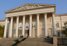 พิพิธภัณฑ์แห่งชาติฮังการี-ด้านหน้า