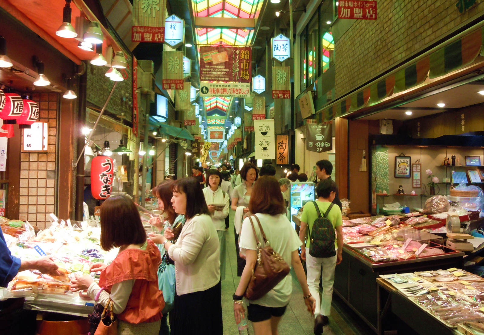 10 ตลาดญี่ปุ่นที่น่าสนใจ-ตลาดนิชิกิ