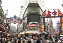 10 ตลาดญี่ปุ่นที่น่าสนใจ-ตลาดอะเมโยโกะ