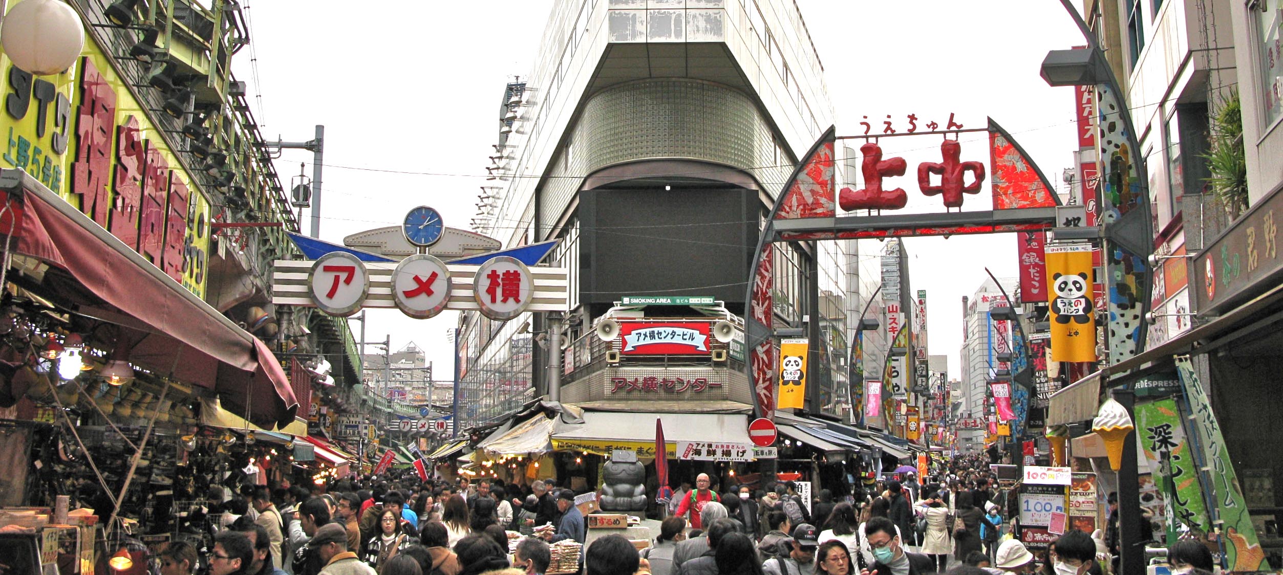 10 ตลาดญี่ปุ่นที่น่าสนใจ-ตลาดอะเมโยโกะ