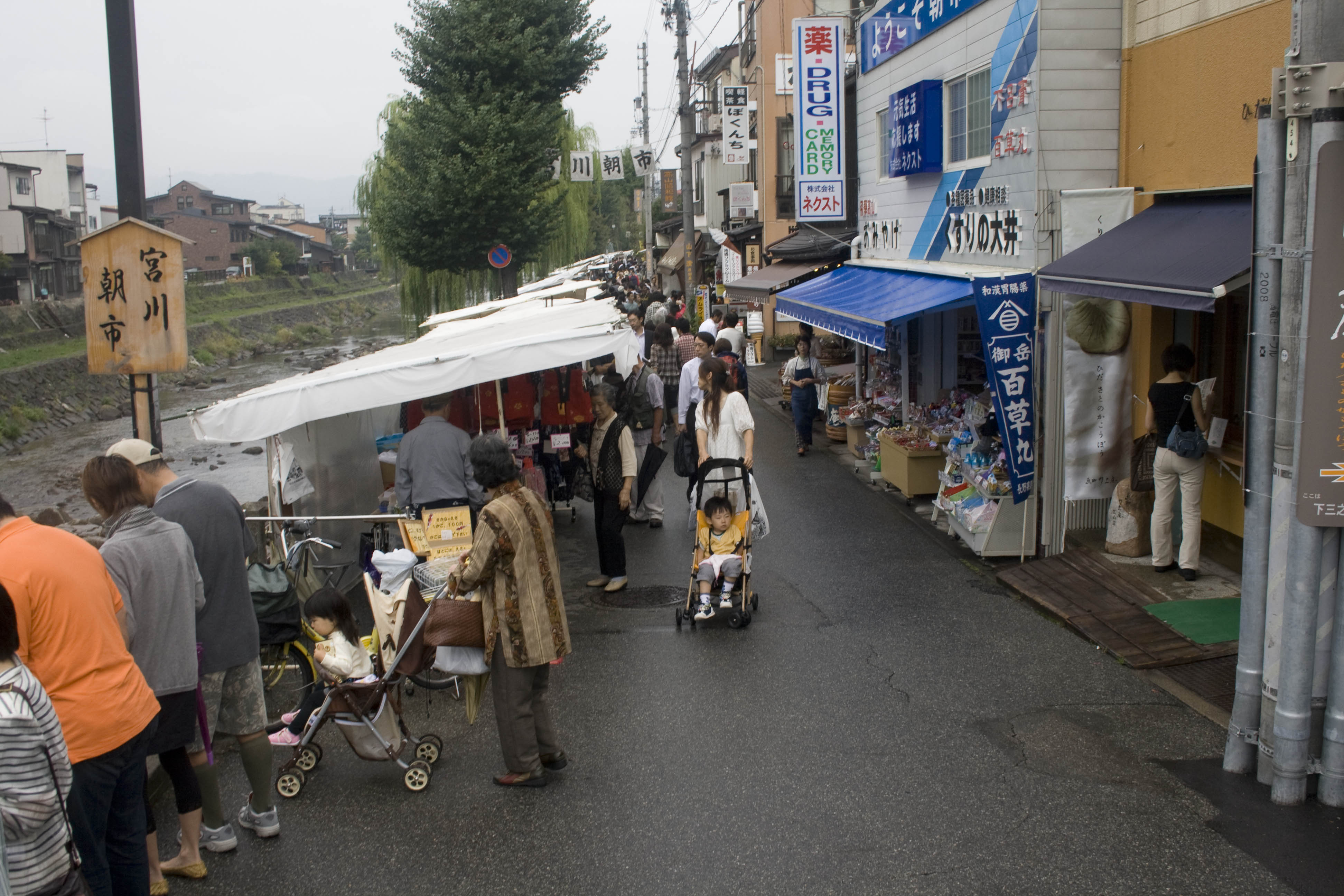 10 ตลาดญี่ปุ่นที่น่าสนใจ-ตลาดเช้าทาคายาม่า