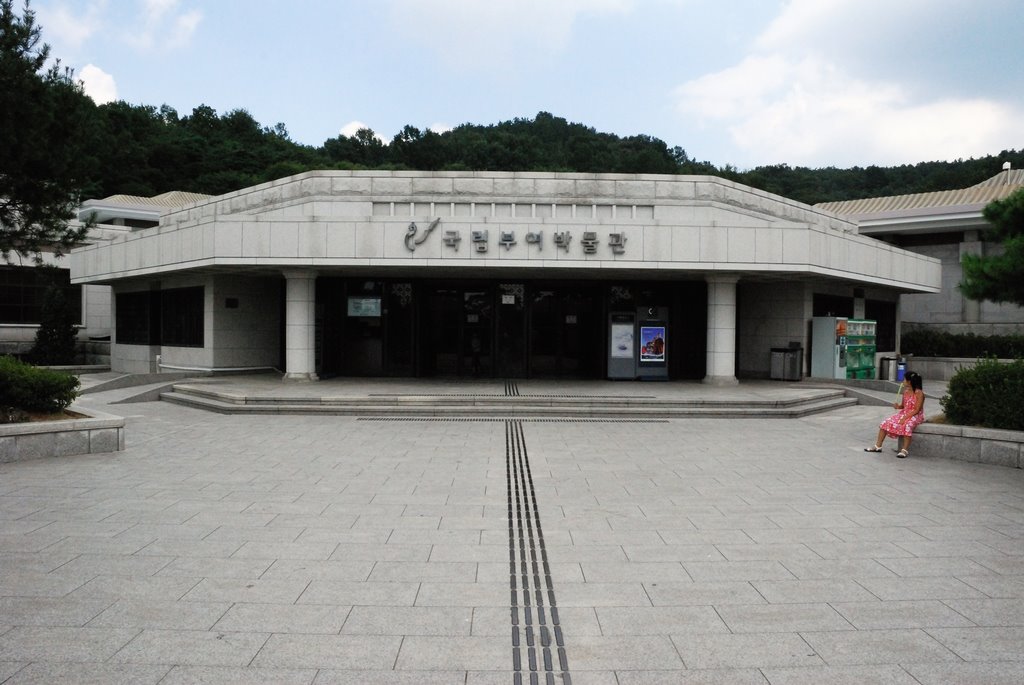 10 พิพิธภัณฑ์เกาหลีที่ไม่ควรพลาด -พิพิธภัณฑ์เเห่งชาติพูยอ