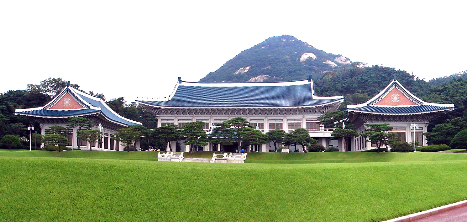 10 สถานที่ท่องเที่ยวสำคัญในเกาหลี-ทำเนียบประธานาธิบดี