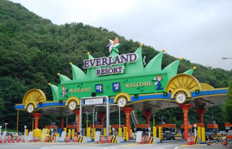 10 สถานที่ท่องเที่ยวสำคัญในเกาหลี-สวนสนุกเอเวอร์แลนด์